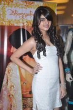 at the launch of Bhagyashree_s store in Juhu, Mumbai on 25th April 2012 (16).JPG
